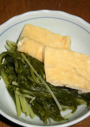 水菜と京揚げの煮浸し-レシピのメイン写真