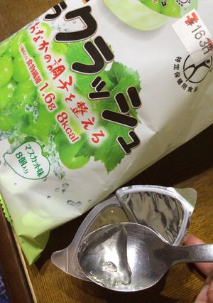 蒟蒻ゼリーはスプーンで食べる！-レシピのメイン写真