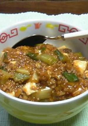 麻婆豆腐丼-レシピのメイン写真