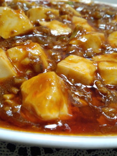 ひと手間かけた手抜きの麻婆豆腐-レシピのメイン写真
