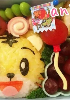 園児キャラ弁 しまじろう-レシピのメイン写真