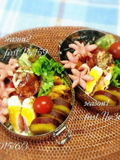 今日の高校生弁当20150603-レシピのメイン写真