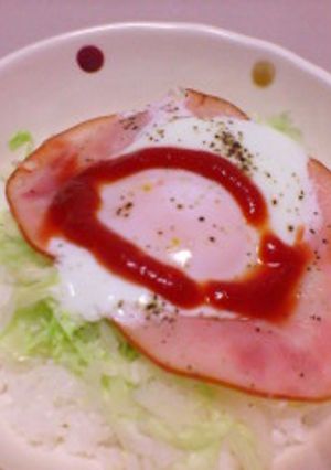 レンジで簡単♬ とろ~りハムエッグ丼♬-レシピのメイン写真