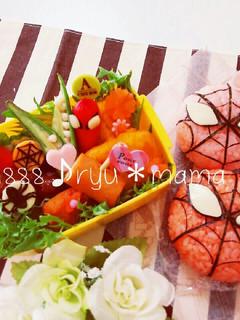 キャラ弁☆まんまるスパイダーマンおにぎり-レシピのメイン写真