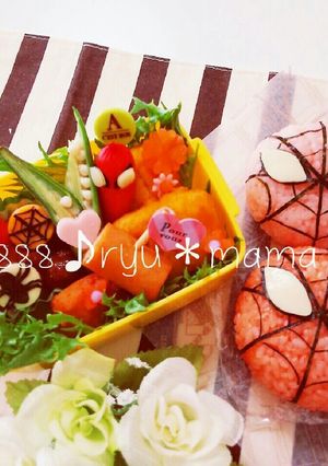 キャラ弁☆まんまるスパイダーマンおにぎり-レシピのメイン写真
