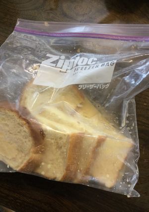 簡単便利!いつでもフレンチトースト-レシピのメイン写真