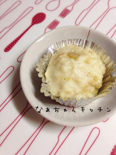 HMで〜しっとりバナナ蒸しパン-レシピのメイン写真