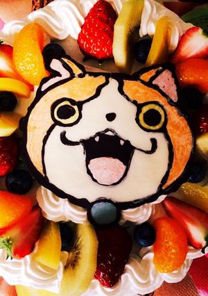 妖怪ウォッチジバニャン誕生日ケーキ-レシピのメイン写真