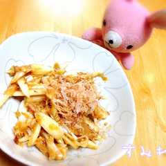 รูปของ 生らっきょ(エシャレット)蜂蜜酢味噌和え