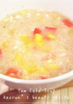 長芋の冷たいスープ-レシピのメイン写真