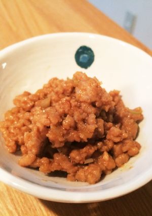 使い道いろいろ♫万能肉味噌！-レシピのメイン写真