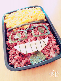 うメンディー弁当!^ ^-レシピのメイン写真