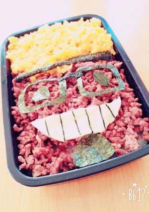 うメンディー弁当!^ ^-レシピのメイン写真