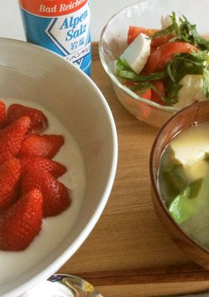 スローダイエット朝食400kcal-レシピのメイン写真