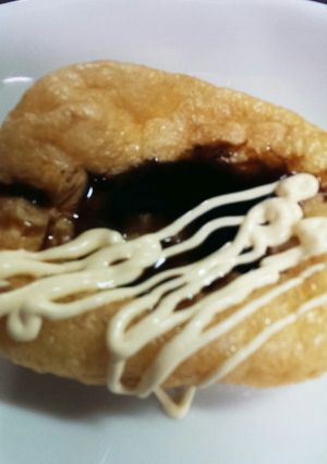 おあげ焼き◆シンプル♪簡単！ちょー節約-レシピのメイン写真