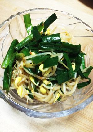 簡単！豆もやしとニラのピリ辛ナムル-レシピのメイン写真