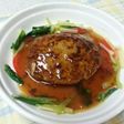 豆腐ハンバ—グ~中華風