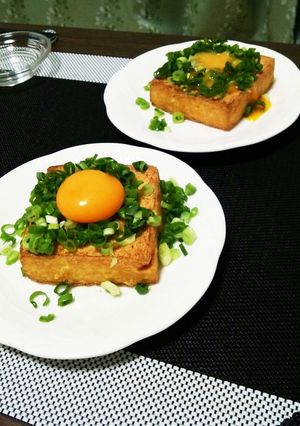 ★厚揚げ焼き★カリふわっ♪黄身とろ～り-レシピのメイン写真