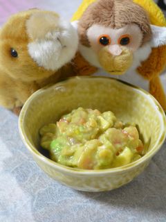 *アボカドとトマトとくるみのワカモレ風*-レシピのメイン写真