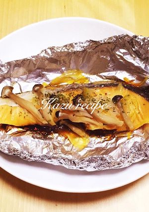 鮭のホイル焼き-レシピのメイン写真