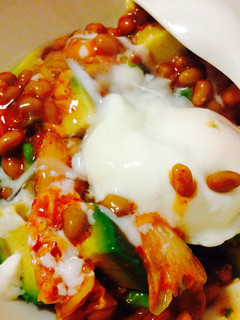 簡単節約アボカド納豆キムチ-レシピのメイン写真