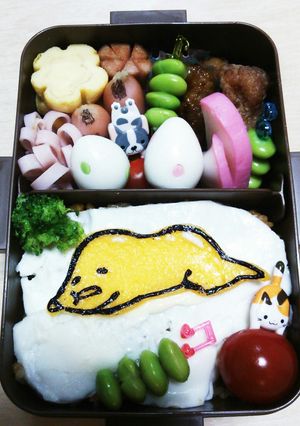 ぐでたま☆キャラ弁♪-レシピのメイン写真