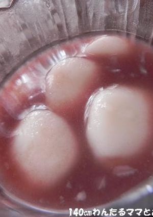 カルピスソフトで簡単★爽やか白玉ぜんざい-レシピのメイン写真