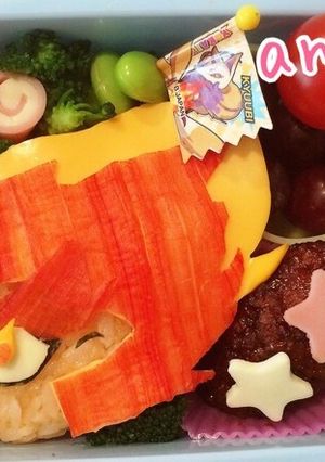園児キャラ弁 メラメライオン 妖怪-レシピのメイン写真