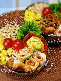 今日の高校生弁当20150604-レシピのメイン写真