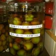 南高梅のブランデー梅酒
