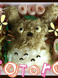 トトロ☆★キャラ弁☆★-レシピのメイン写真