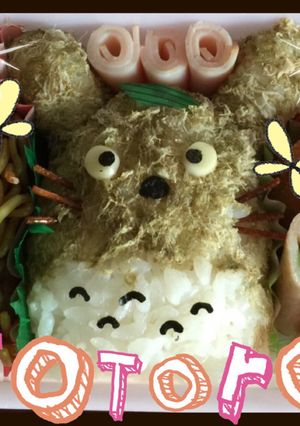 トトロ☆★キャラ弁☆★-レシピのメイン写真