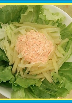 新感覚！たらいもサラダ-レシピのメイン写真