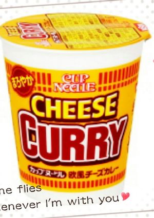 カップヌードル欧風チーズカレーでアレンジ-レシピのメイン写真