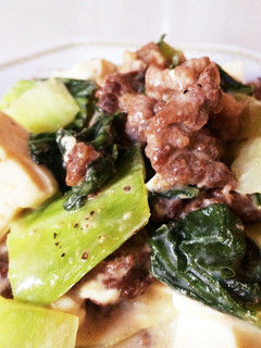 牛こま・チンゲン菜・豆腐★簡単ふわとろ煮-レシピのメイン写真
