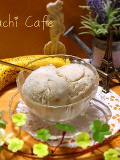 材料2つ♡フローズンバナナヨーグルト♪-レシピのメイン写真