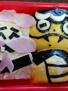 つちのこパンダ&はなさかじい-レシピのメイン写真