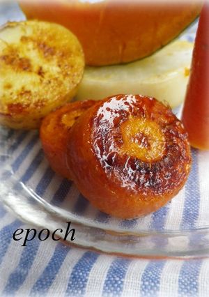 コツは1つ弱火で焼く　野菜のじっくり焼き-レシピのメイン写真