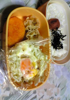 チン玉キャベツ☆-レシピのメイン写真