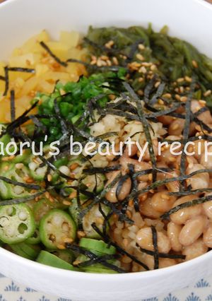 これを食べて腸美人になろう♪ネバネバ丼-レシピのメイン写真
