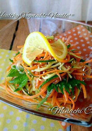 梅香る野菜としらたきのさっぱりサラダ麺-レシピのメイン写真