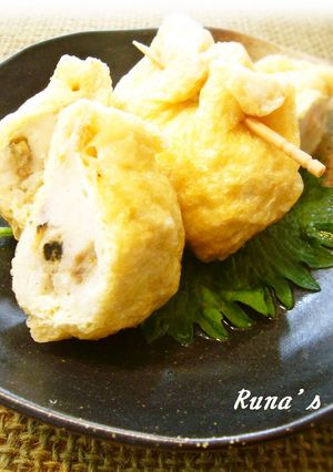 ふんわ～り♬Seafood巾着-レシピのメイン写真