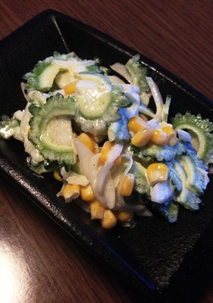 ゴーヤのマヨコーンサラダ-レシピのメイン写真