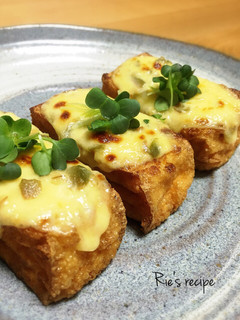 厚揚げの味噌マヨグルトチーズ焼き♡-レシピのメイン写真