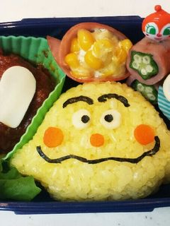 キャラ弁♡カレーパンマン-レシピのメイン写真