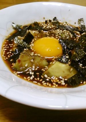 アボガドのユッケ-レシピのメイン写真