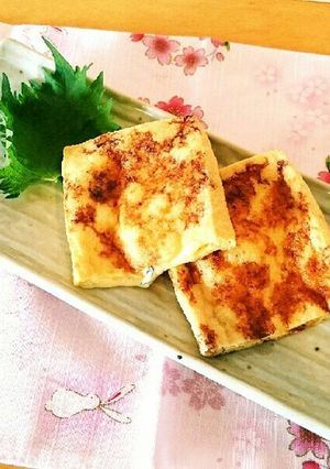油揚げしそチーズ♪&新生姜♪-レシピのメイン写真