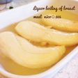 ジューシーすぎてびっくり♡ささみの酒茹で