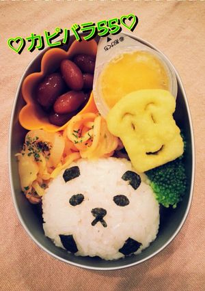 簡単☆パンダおにぎり-レシピのメイン写真