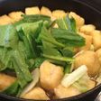 厚揚げと白菜・油菜炒め
